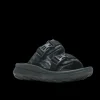 Merrell Hut Ultra Wrap Women's EVA Sport Sandal