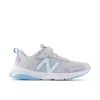 New Balance Dynasoft 545 Kids Velcro Runner