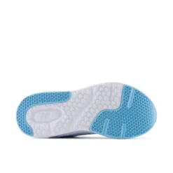 New Balance Dynasoft 545 Kids Velcro Runner