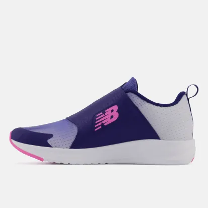 New BalanceFuelCore Reveal v3 Boa Youth Runner