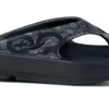 OOFOS OOriginal Sport Sandal – Men’s